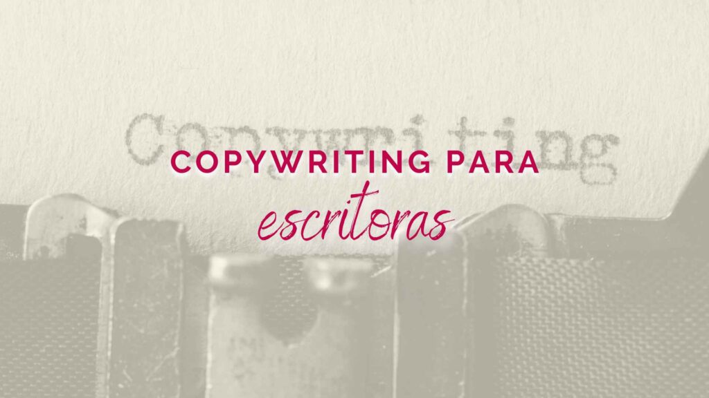 el copywriting